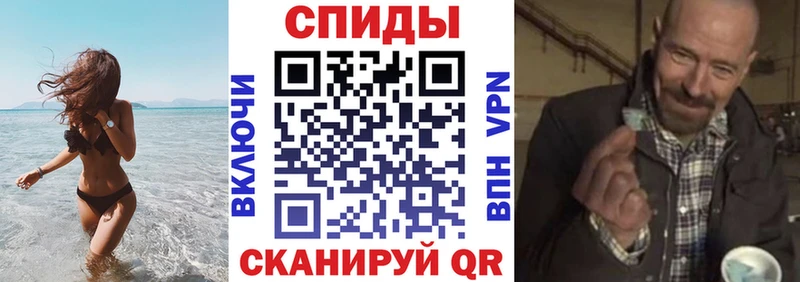 Амфетамин Розовый  ссылка на мегу вход  Минусинск  это какой сайт  купить  сайты 