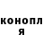 Метадон мёд Ulbos Kermalieva