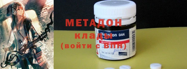 ГАЛЛЮЦИНОГЕННЫЕ ГРИБЫ Алексин