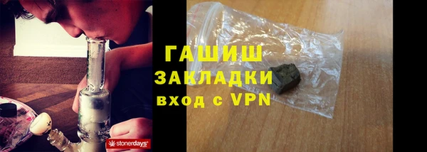метадон Алзамай