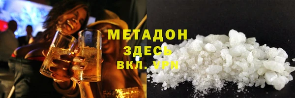 MDMA Алексеевка
