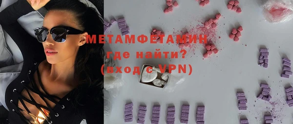 метадон Алзамай
