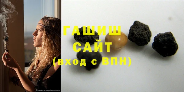 метадон Алзамай