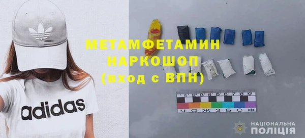 MDMA Алексеевка