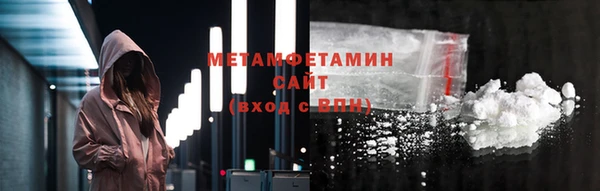 метадон Алзамай