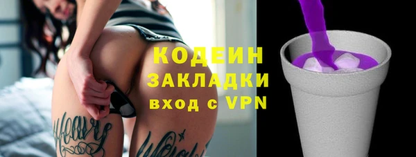 метадон Алзамай