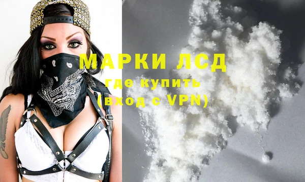 MDMA Алексеевка