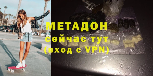 ГАЛЛЮЦИНОГЕННЫЕ ГРИБЫ Алексин
