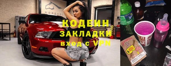 метадон Алзамай