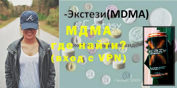 метадон Алзамай