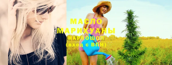 MDMA Алексеевка