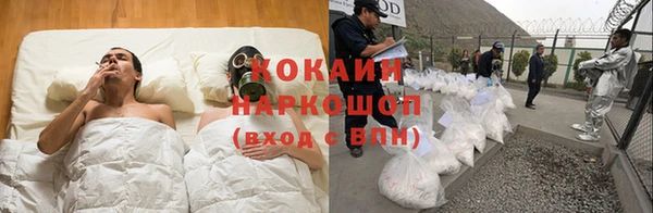 метадон Алзамай