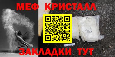 ешки Заволжье