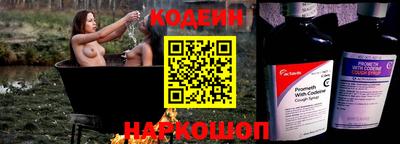 гашиш Жуковский