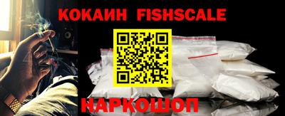 ешки Заволжье