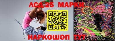 меф VHQ Заводоуковск