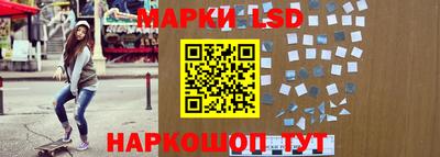 меф VHQ Заводоуковск