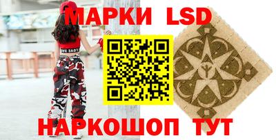 ешки Заволжье