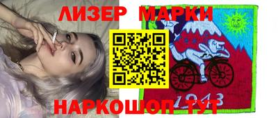 меф VHQ Заводоуковск