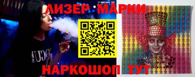 меф VHQ Заводоуковск