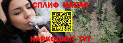 меф VHQ Заводоуковск