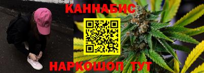 ешки Заволжье