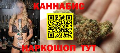 меф VHQ Заводоуковск