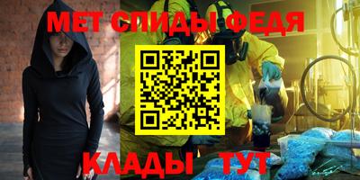 ешки Заволжье