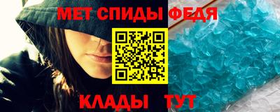 гашиш Жуковский