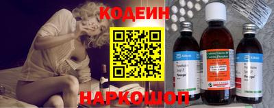 гашиш Жуковский
