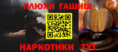 меф VHQ Заводоуковск