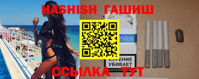 меф VHQ Заводоуковск