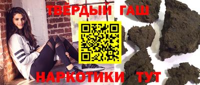 ешки Заволжье