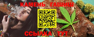 ешки Заволжье