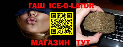ешки Заволжье