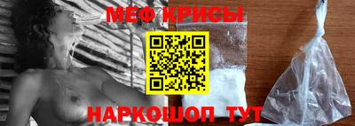 гашиш Жуковский