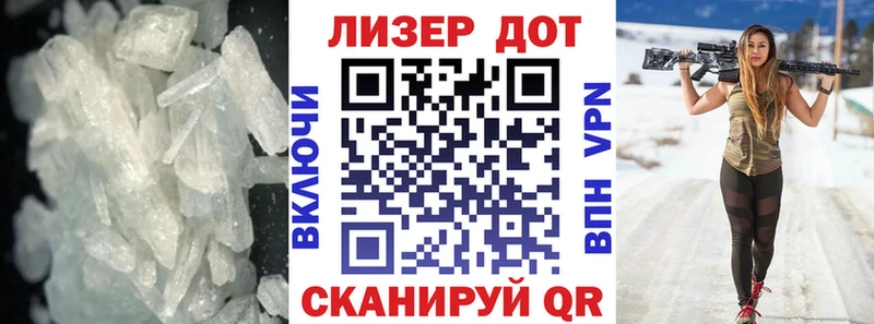 ЛСД экстази ecstasy  купить наркотики цена  Минусинск 